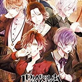 【中古】(非常に良い)DIABOLIK LOVERS GRAND EDITION for Nintendo Switch