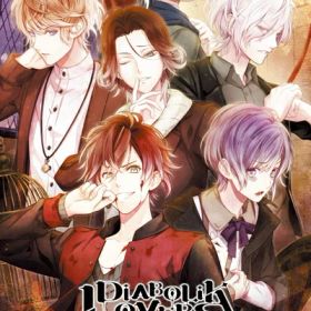 【中古】（新古品・未使用品） DIABOLIK LOVERS GRAND EDITION for Nintendo Switch
