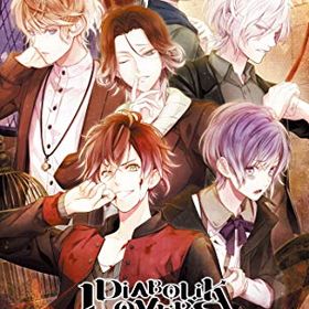 【中古】DIABOLIK LOVERS GRAND EDITION for Nintendo Switch