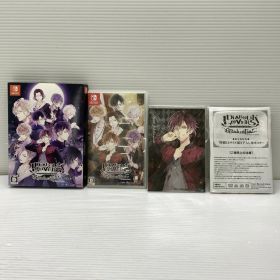 【現状渡し品】 Nintendo Switch ゲームソフト DIABOLIK LOVERS GRAND EDITION 限定版 029-260212-cn-18-min 万代Net店