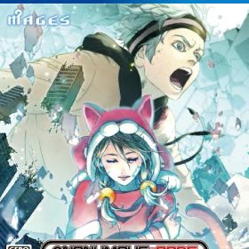 【PS4】 MAGES．｜メージス ANONYMOUS;CODE 限定版【処分品の為、外装不良による返品・交換不可】 【代金引換配送不可】