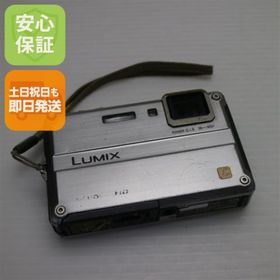 パナソニック(Panasonic)の良品中古 DMC-FT2 ソリッドシルバー M555(コンパクトデジタルカメラ)