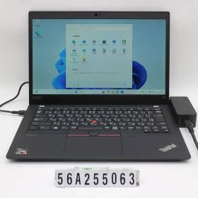 Lenovo ThinkPad X13 Gen1 Ryzen 5 Pro 4650U 2.1GHz/8GB/256GB(SSD)/13.3W/FHD(1920x1080)/Win11 【56A255063】