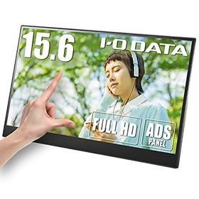 【中古】IODATA モバイルモニター 15.6インチ FHD 1080p 10点マルチタッチ対応 (PS4/Xbox/Switch/PC対応/MiniHDMI/USB-C/3年/土日サポート/日本メーカー) LCD-CF161XDB-MT