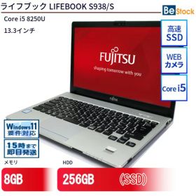 中古ノートパソコンFUJITSU LIFEBOOK S938/S FMVS1000AZ 【中古】 FUJITSU LIFEBOOK S938/S 中古ノートパソコンCore i5 Win11 Pro 64bit FUJITSU LIFEBOOK S938/S 中古ノートパソコンCore i5 Win11 Pro 64bit