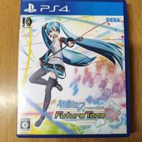 【PS4】 初音ミク Project DIVA Future Tone DX [通常版]
