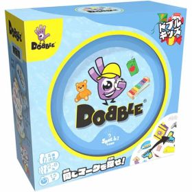 【送料無料!】 ドブルキッズ (2024年新版) 日本語版 (DOBBLE KIDS) ホビージャパン カードゲーム ボードゲーム