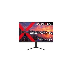 JAPANNEXT 液晶ディスプレイ 31.5型/3840×2160/ブラック JN-V315U2-HSP