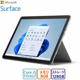 おすすめ マイクロソフト(Microsoft) ノートパソコン マイクロソフト Surface Pro 7+ タイプカバー同梱 282-00004/i5/128GB/8GB/12.3型アウトレット品/展示