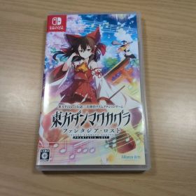 Switch 東方ダンマクカグラ ファンタジア・ロスト 通常版