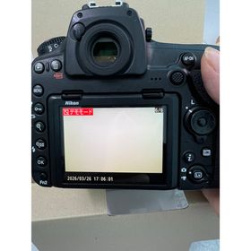 ニコン(Nikon)のNikon D850(その他)