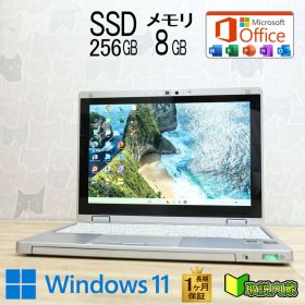 ★美品 SSD256GB メモリ8GB★CF-RZ4 Webカメラ Core M 5Y71 Win11 Microsoft Office 2019 Home&Business 中古品 ノートパソコン★P95697