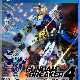 ※メール便発送※ 新品【PS4】 ガンダムブレイカー4［PS4版］