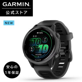 ガーミン GARMIN スマートウォッチ Forerunner 570【新価格】GPSランニングウォッチ 42mm Black 【日本正規品】