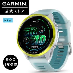 ガーミン GARMIN スマートウォッチ Forerunner 570【新価格】GPSランニングウォッチ 47mm White / Amp Yellow 【日本正規品】