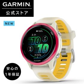 ガーミン GARMIN スマートウォッチ Forerunner 570【新価格】GPSランニングウォッチ 42mm Raspberry / Mango 【日本正規品】