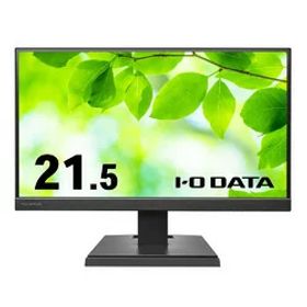アイ・オー・データ機器 「5年保証」21.5型液晶抗菌モデル 黒(LCD-A221DB-AG) 取り寄せ商品