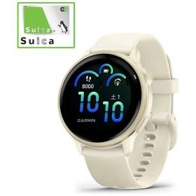 GARMIN vivoactive 6 (ヴィヴォアクティブ 6)GPSスマートウォッチ(Suica対応) (ガーミン) Bone/ Lunar Gold Bone/ Lunar Gold 010-02985-31