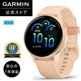 ガーミン GARMIN スマートウォッチ vivoactive 6 Pink Dawn / P. Dawn MetallicフィットネスGPSウォッチ 【日本正規品】