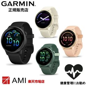 【マラソン期間 抽選で最大100%Pバック要エントリー】ガーミン スマートウォッチ GARMIN vivoactive 6 ヴィヴォアクティブ 6 010-02985-30 メンズ レディース 腕時計 フィットネス ヨガ GPS ウォーキング 健康管理 正規品