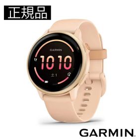 GARMIN ガーミン vívoactive 6 フィットネスGPSウォッチ 010-02985-33 スマートウォッチ フィットネス 健康管理 正規輸入品【ショッピングローン24回無金利】