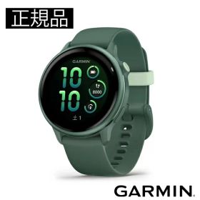 GARMIN ガーミン vívoactive 6 フィットネスGPSウォッチ 010-02985-32 スマートウォッチ フィットネス 健康管理 正規輸入品【ショッピングローン24回無金利】