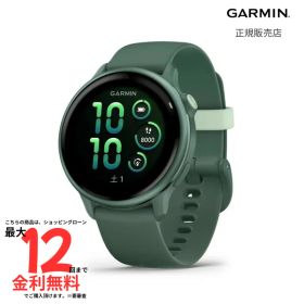 【マラソン期間 抽選で最大100%Pバック要エントリー】ガーミン スマートウォッチ GARMIN vivoactive 6 ヴィヴォアクティブ 6 010-02985-32 メンズ レディース 腕時計 フィットネス ヨガ GPS ウォーキング 健康管理