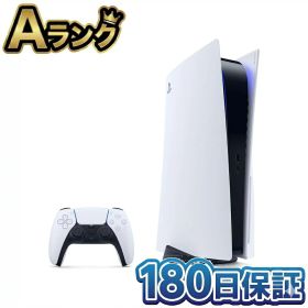 【中古】 SONY ソニー PlayStation 5 本体 ディスクドライブ搭載モデル CFI-1100A01 PS5 プレステ5 ぷれすて5 プレイステーション5 中古 動作確認済 厳格検品 高品質 送料無料 迅速配送 翌日配送 整備済み品 180日保証