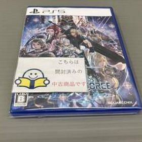 スターオーシャン6 THE DIVINE FORCE