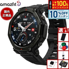 【5,390円OFFクーポン！＆店内ポイント最大39倍！本日限定！】【選べるノベルティー付き】アマズフィット AMAZFIT スマートウォッチ T-Rex 3 Pro 48mm タクティカルブラック 腕時計 メンズ レディース GPS ウェアラブル SP170078-C239【2025 新作】