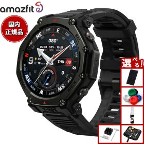 【店内ポイント最大39倍！本日限定！】【選べるノベルティー付き】アマズフィット AMAZFIT スマートウォッチ T-Rex 3 Pro 48mm タクティカルブラック 腕時計 メンズ レディース GPS ウェアラブル SP170078-C239【2025 新作】