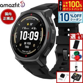 【5,498円OFFクーポン！＆店内ポイント最大39倍！本日限定！】【選べるノベルティー付き】アマズフィット AMAZFIT スマートウォッチ T-Rex 3 Pro 44mm タクティカルブラック 腕時計 GPS アウトドア 登山 ウェアラブル SP170079-C239【2025 新作】