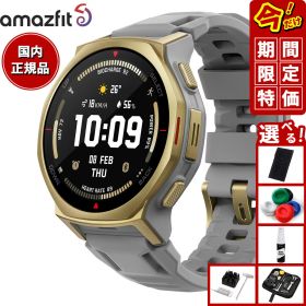 【6/1限定！10％OFFクーポン＆抽選で1万ポイントバック】【選べるノベルティー付き】アマズフィット AMAZFIT スマートウォッチ T-Rex 3 Pro 44mm アークティックゴールド 腕時計 GPS アウトドア 登山 ウェアラブル SP170079-C243【2025 新作】