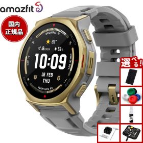 【店内ポイント最大42倍！6月1日！】【選べるノベルティー付き】アマズフィット AMAZFIT スマートウォッチ T-Rex 3 Pro 44mm アークティックゴールド 腕時計 GPS アウトドア 登山 ウェアラブル SP170079-C243【2025 新作】