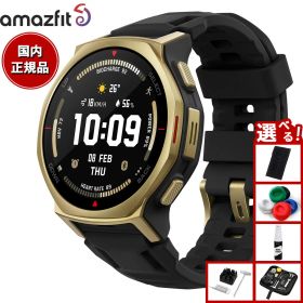 【店内ポイント最大42倍！6月1日！】【選べるノベルティー付き】アマズフィット AMAZFIT スマートウォッチ T-Rex 3 Pro 44mm ブラックゴールド 腕時計 GPS アウトドア 登山 ウェアラブル SP170079-C238【2025 新作】