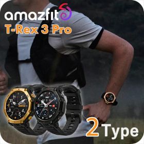 アマズフィット T-Rex 3 Pro 充電式クオーツ スマートウォッチ ブランド メンズ レディース チタン Bluetooth 健康 Amazfit デジタル ブラック 黒 選べるモデル 59900