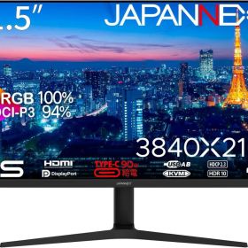 ジャパンネクスト 31.5インチ ワイド 4K液晶ディスプレイ(3840x2160/IPS/DP/HDMI/Type-C90W給電/スピーカー/チルト/高さ調整/スイベル/ピボット/非光沢/2年保証) JN-IPS315UHDR-C90W-HSP