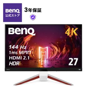 【BenQ公式店】BenQ MOBIUZ EX2710U ゲーミングモニター 27インチ/4K UHD/IPS/1ms/144Hz/HDRi/HDR600/P3 98%/treVoloスピーカー/ノイズキャンセリングマイク搭載/FreeSync Premium Pro/Black eQualizer/フリッカーフリー/高さ調整 Switch2向け 台湾ブランド