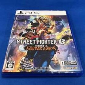 ストリートファイター6Years 1-2 ファイターズエディション