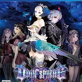 【中古】オーディンスフィア レイヴスラシル - PS4