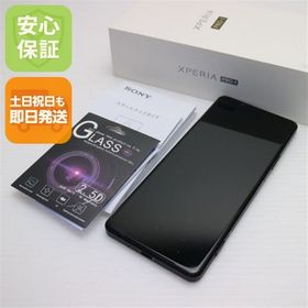 安心保証 超美品 SIMフリー Xperia PRO-I XQ-BE42 ブラック 白ロム