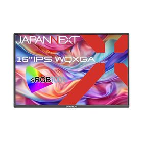JAPANNEXT JN-MD-IPS16WQXGAR 16型WQXGAモバイルモニター IPSパネル搭載
