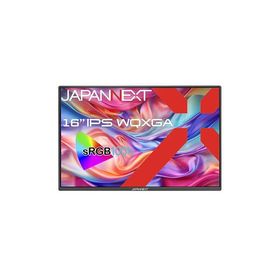 JAPANNEXT 液晶ディスプレイ 16型/2560×1600/シルバー JN-MD-IPS16WQXGAR
