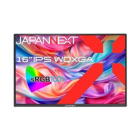 【長期保証付】ジャパンネクスト(JAPANNEXT) JN-MD-IPS16WQXGAR 16型 WQHDモバイルモニター