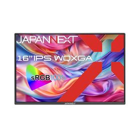 JAPANNEXT JN-MD-IPS16WQXGAR 液晶ディスプレイ 16型/ 2560×1600/ USB Type-C×2、HDMI×1/ シルバー/ スピーカー有/ 2年…