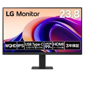 LGエレクトロニクス 24U631A-B 23.8型 WQHD 100Hz IPS sRGB 99% HDR10 ノングレア フリッカーセーフ ブラック