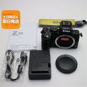 美品 Nikon Z 50 ブラック 本体 中古 あすつく 土日祝発送OK