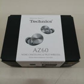ワイヤレスイヤホン EAH-AZ60-S TECHNICS