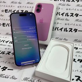 「モバイルスター」美品 おまけ付き！バッテリー100％ iPhone16 128gb ピンク