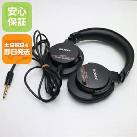 【中古】超美品 MDR-M1ST ブラック ヘッドホン SONY 安心保証 土日祝発送OK